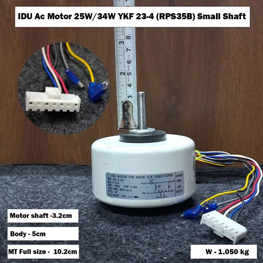 IDU Ac Motor 25W / 34W YKF 23-4 (RPS35B) Small Shaft
