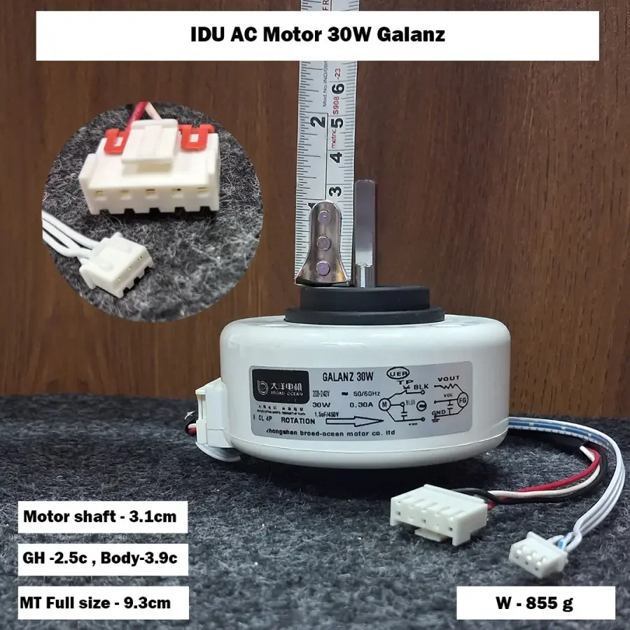IDU AC Motor 30W Galanz