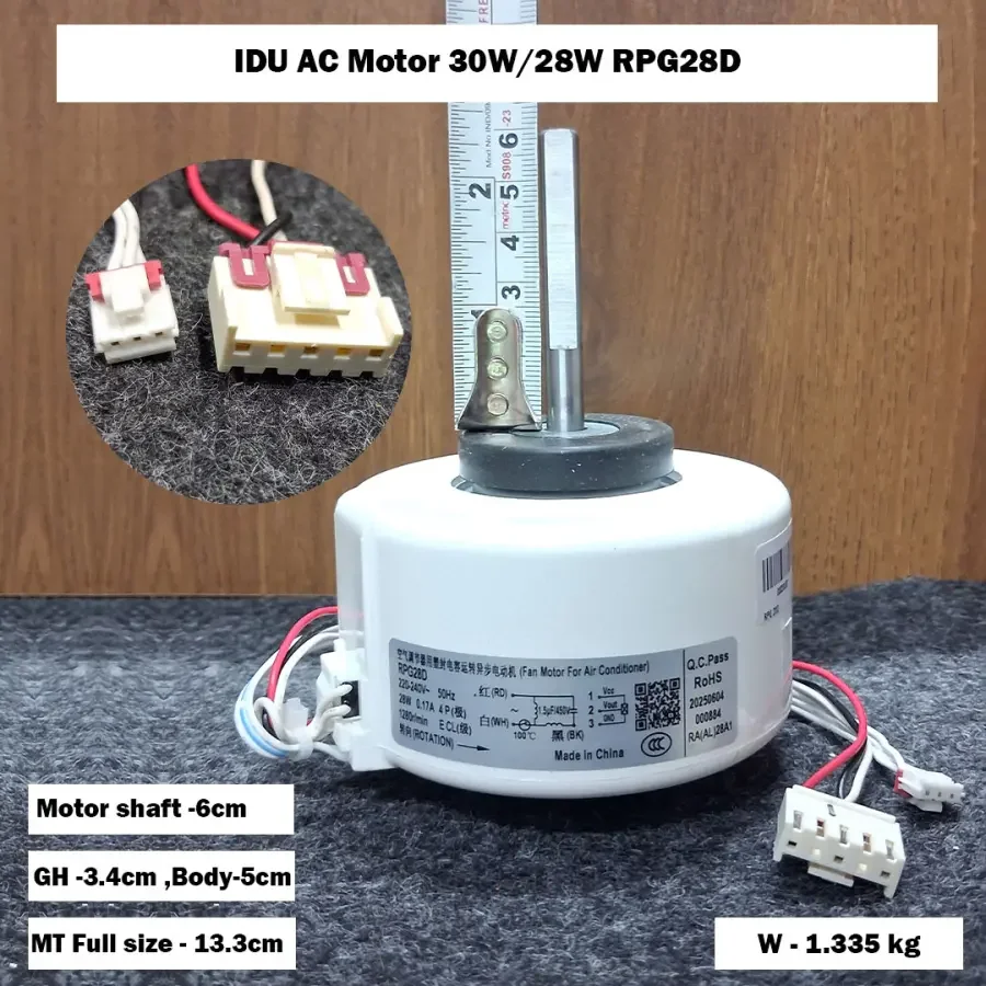 IDU AC Motor 30W/28W RPG28D
