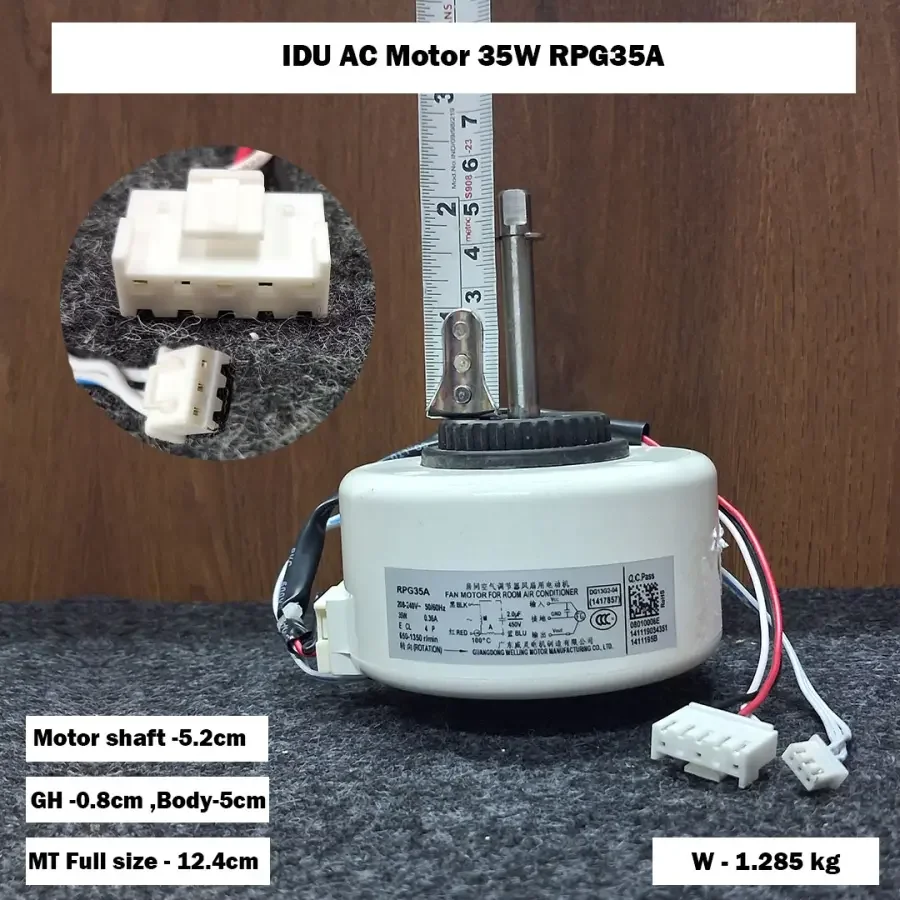IDU AC Motor 35W RPG35A