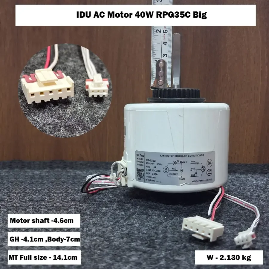 IDU AC Motor 40W RPG35C Big