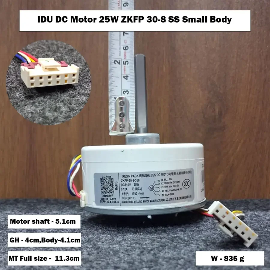 IDU DC Motor 25W ZKFP 30-8 SS Small Body