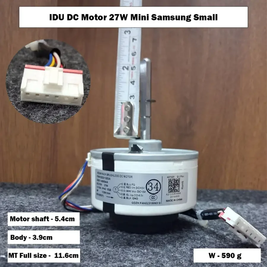 IDU DC Motor 27W Mini Samsung Small