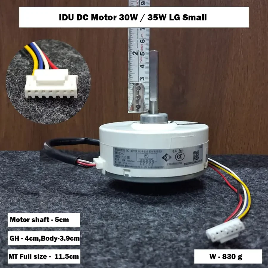 IDU DC Motor 30W / 35W LG Small