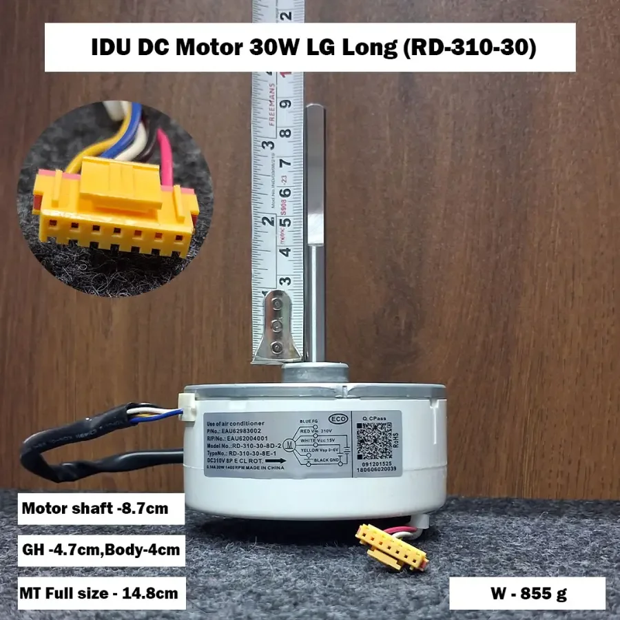 IDU DC Motor 30W LG Long (RD-310-30)