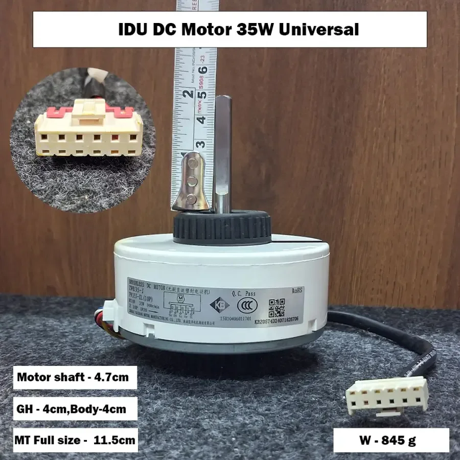 IDU DC Motor 35W Universal