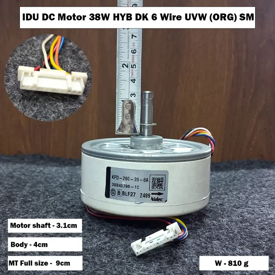 IDU DC Motor 38W HYB DK 6 Wire UVW (ORG) SM