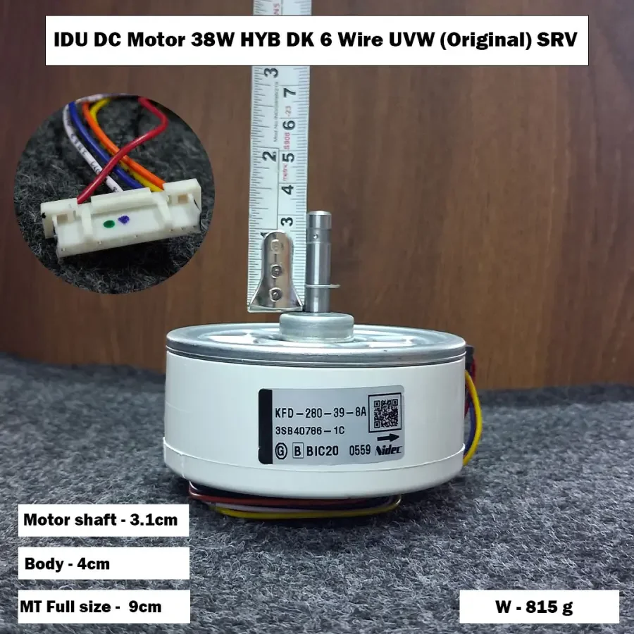 IDU DC Motor 38W HYB DK 6 Wire UVW (Original) SRV