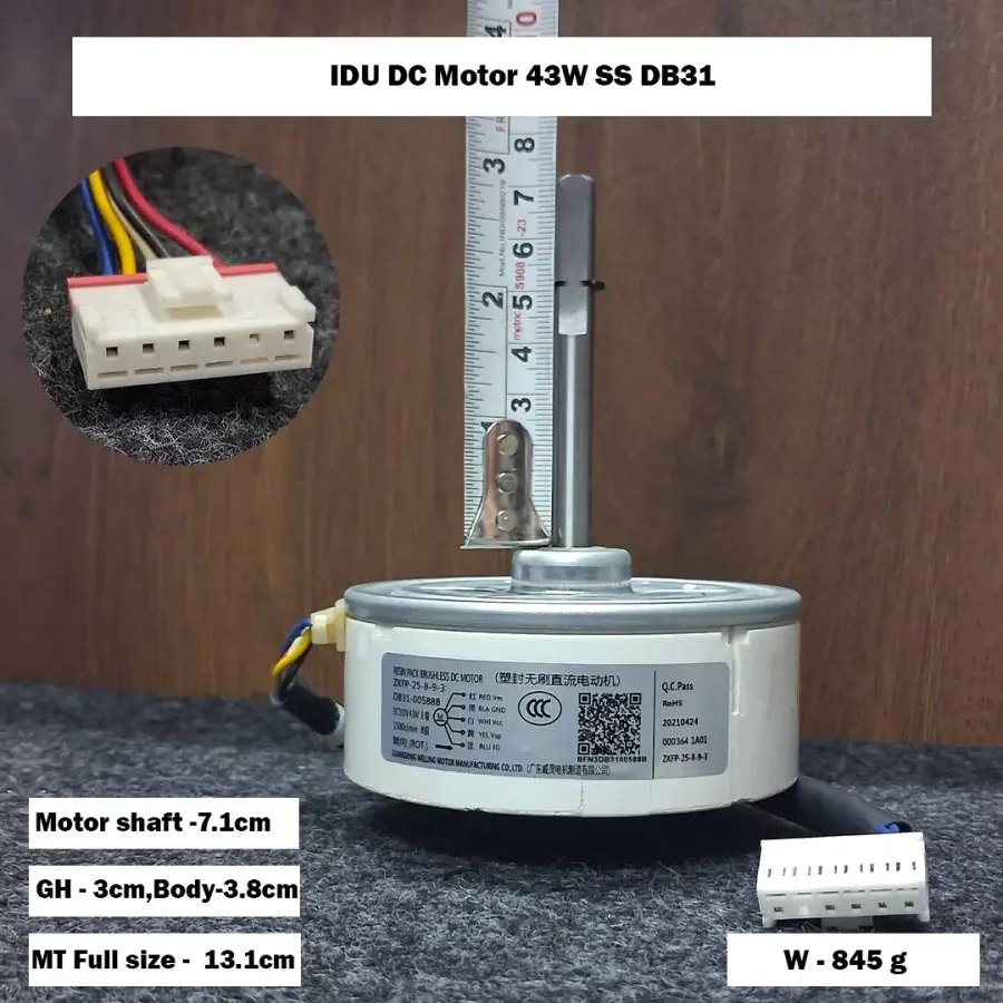 IDU DC Motor 43W SS DB31