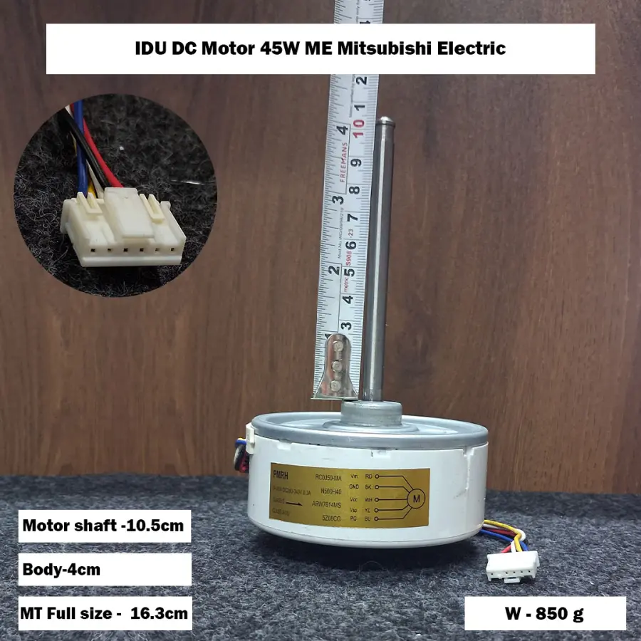 IDU DC Motor 45W ME Mitsubishi Electric