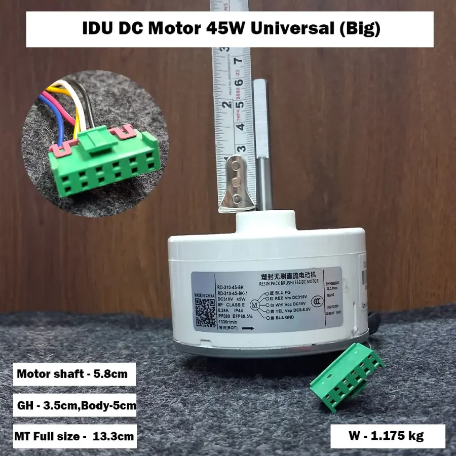 IDU DC Motor 45W Universal (Big)