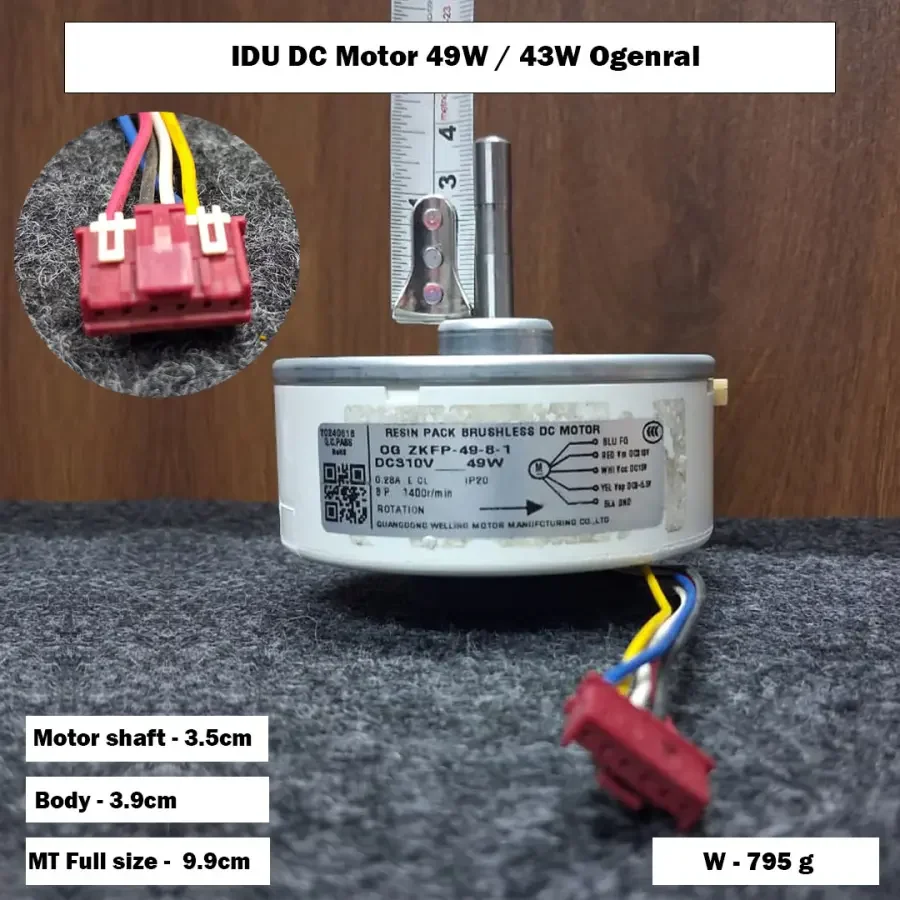 IDU DC Motor 49W / 43W Ogenral