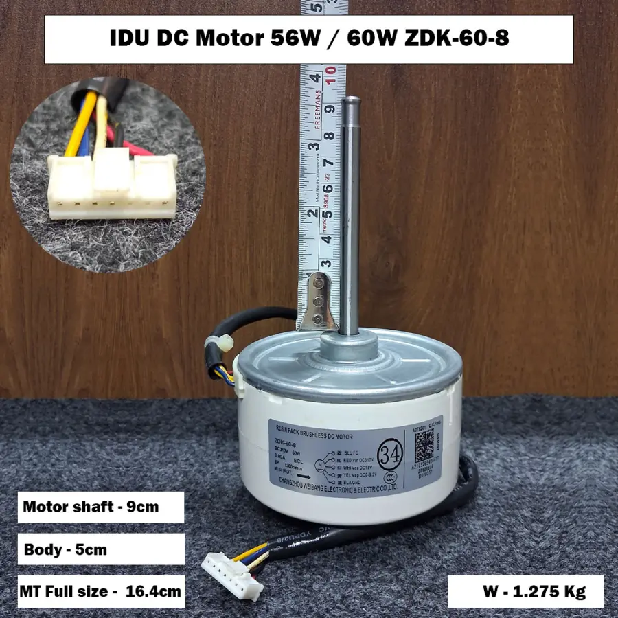 IDU DC Motor 56W / 60W ZDK-60-8
