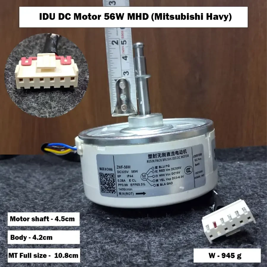 IDU DC Motor 56W MHD (Mitsubishi Havy)