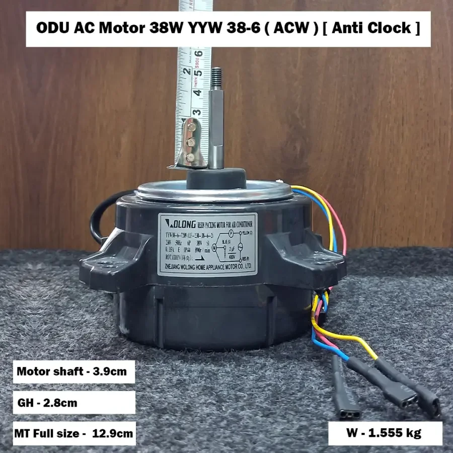 ODU AC Motor 38W YYW 38-6 ( ACW ) [ Anti Clock ]