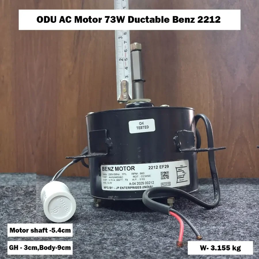 ODU AC Motor 73W Ductable Benz 2212