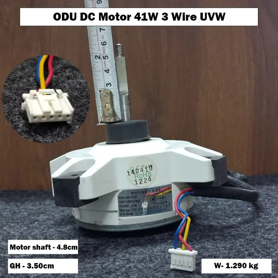 ODU DC Motor 41W 3 Wire UVW