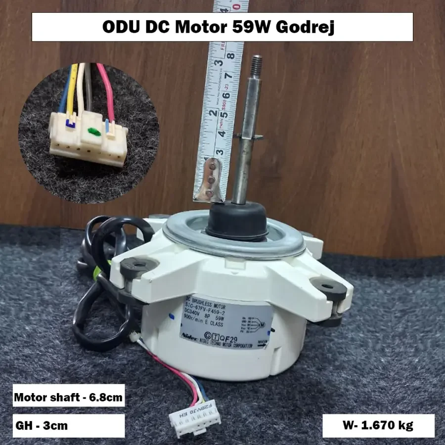 ODU DC Motor 59W Godrej