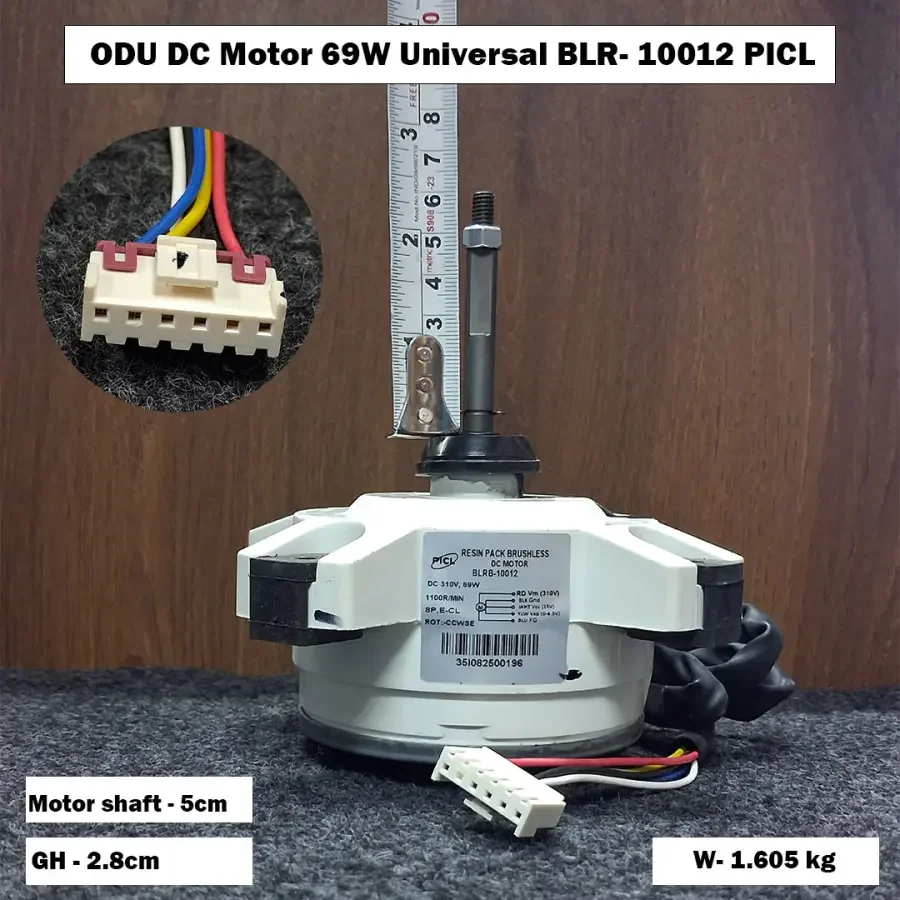 ODU DC Motor 59W Universal BLR- 10012 PICL