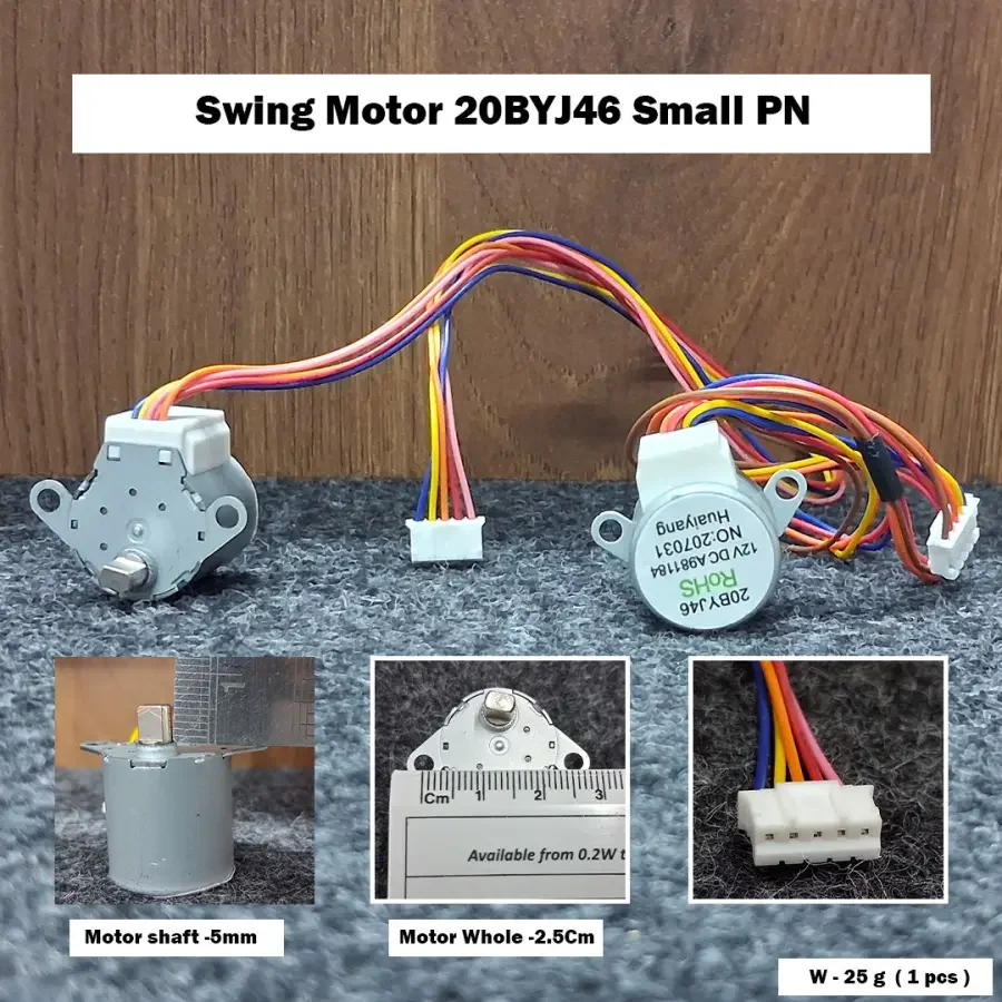 Swing Motor 20BYJ46 Small PN