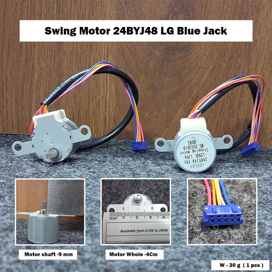 Swing Motor 24BYJ48 LG Blue Jack