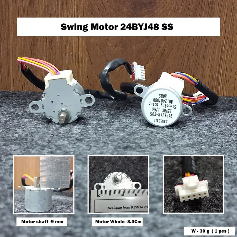 Swing Motor 24BYJ48 SS