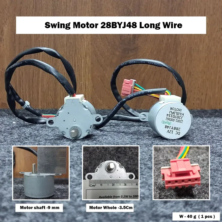 Swing Motor 28BYJ48 Long Wire