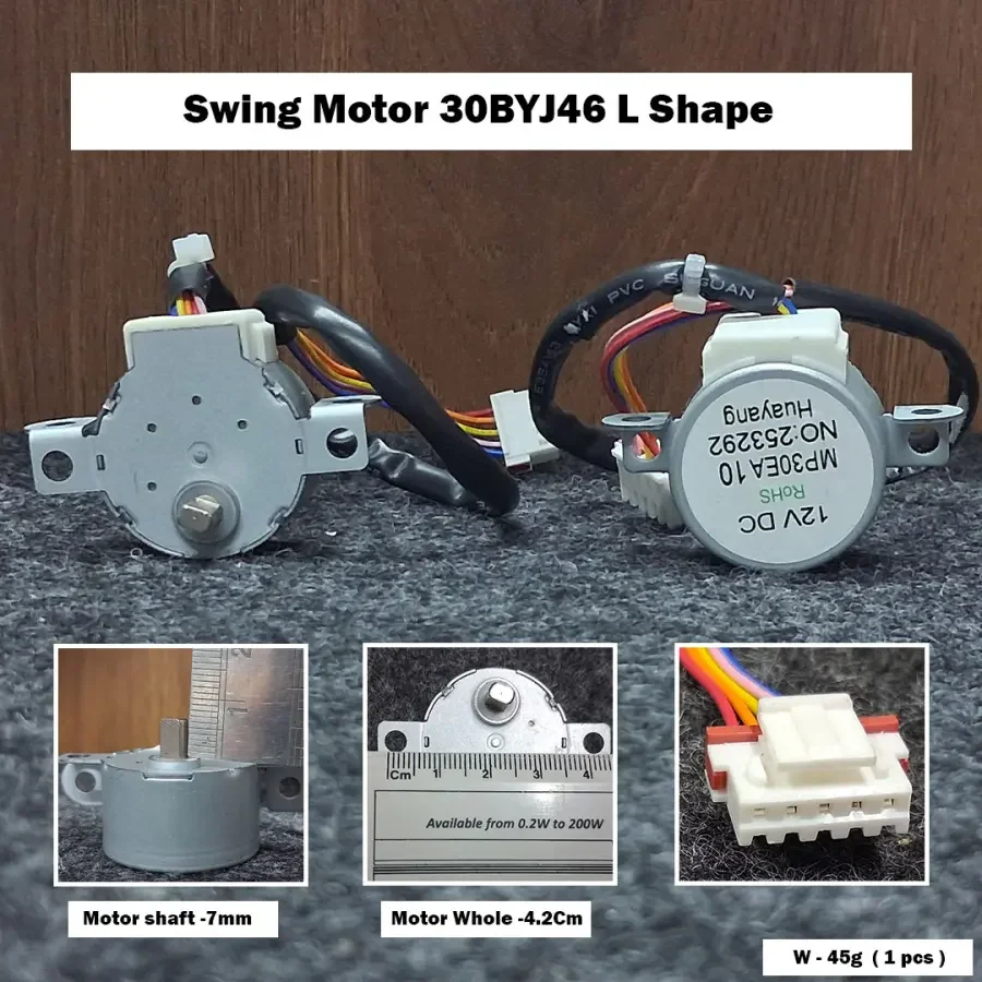 Swing Motor 30BYJ46 L SHAPE
