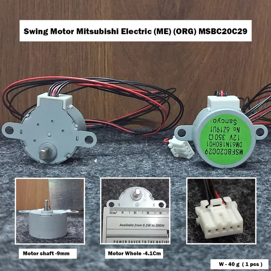 Swing Motor Mitsubishi Electric (ME) (ORG) MSBC20C29
