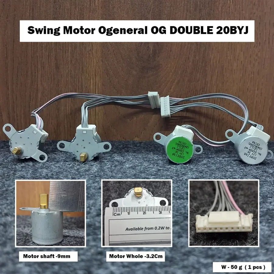 Swing Motor Ogeneral OG DOUBLE 20BYJ