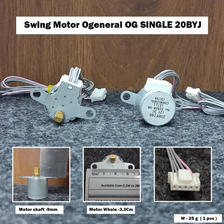Swing Motor Ogeneral OG SINGLE 20BYJ