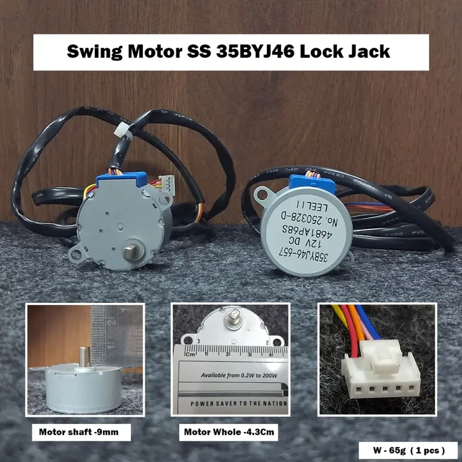 Swing Motor SS 35BYJ46 Lock Jack
