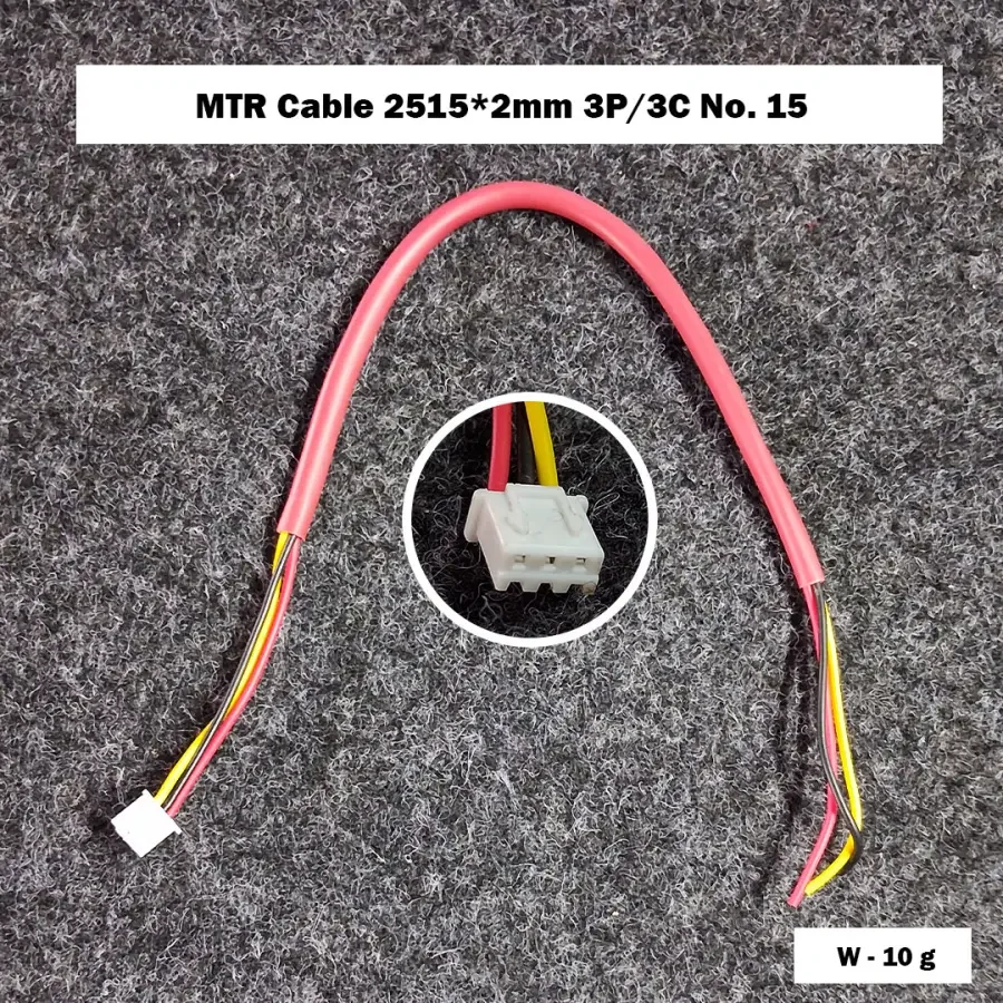 MTR Cable 2515*2mm 3P/3C No. 15