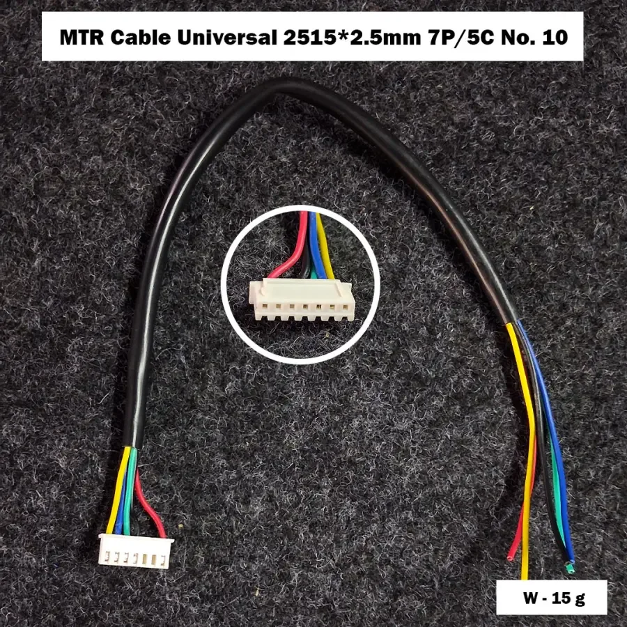 MTR Cable Universal 2515*2.5mm 7P/5C No. 10