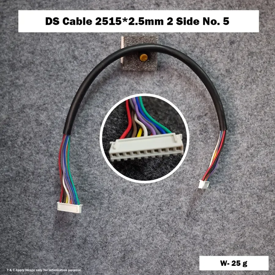 DS Cable 2515*2.5mm 2 Side No. 5