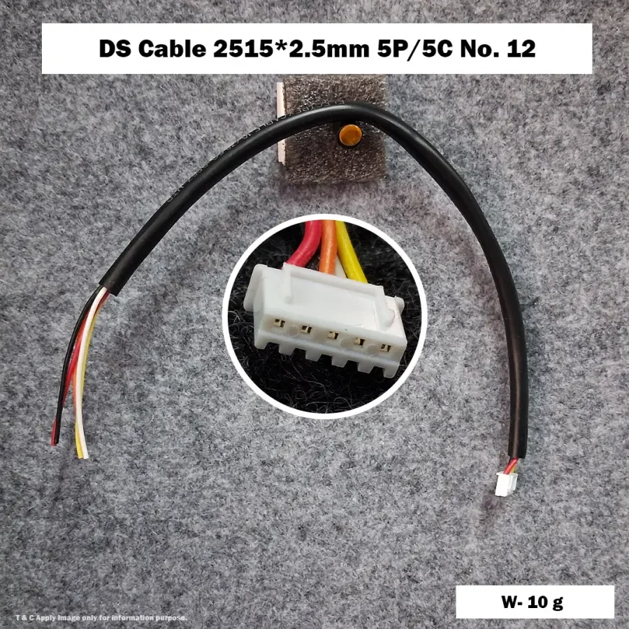 DS Cable 2515*2.5mm 5P/5C No. 12