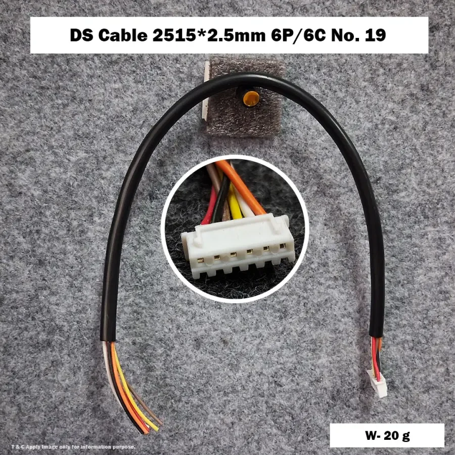 DS Cable 2515*2.5mm 6P/6C No. 19
