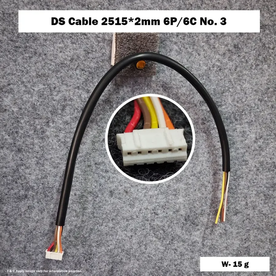 DS Cable 2515*2mm 6P/6C No. 3