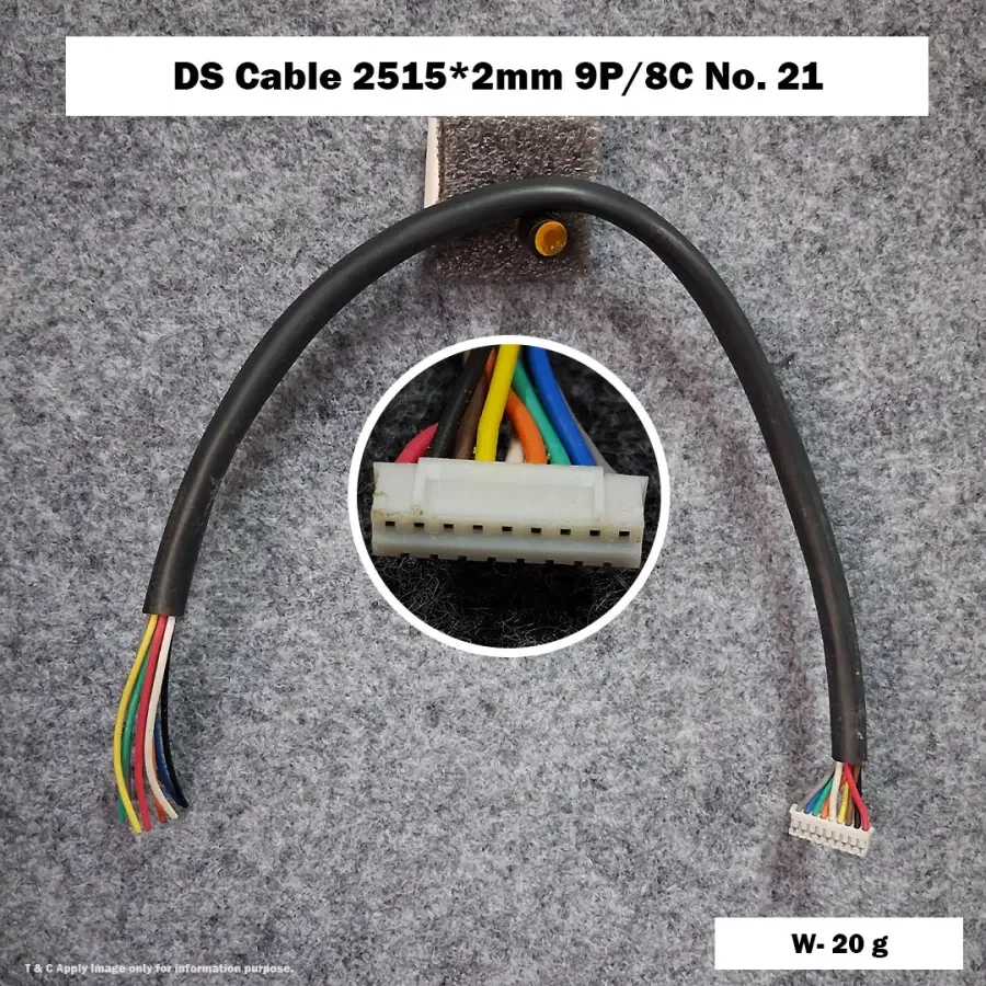 DS Cable 2515*2mm 9P/8C No. 21