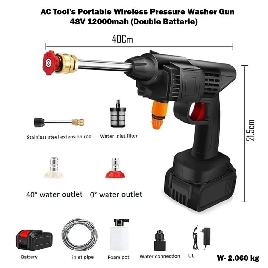 AC Tool's Portable Wireless Pressure Washer Gun 48V 12000mah (Double Batterie)