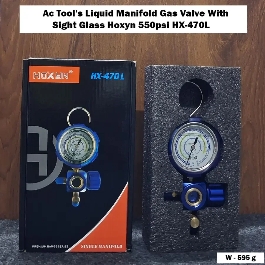 Ac Tool's Liquid Manifold Gas Valve With Sight Glass Hoxyn 550psi HX-470L