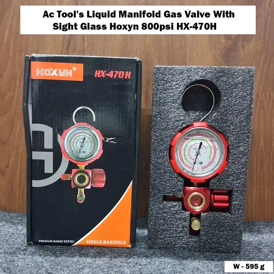 Ac Tool's Liquid Manifold Gas Valve With Sight Glass Hoxyn 800psi HX-470H