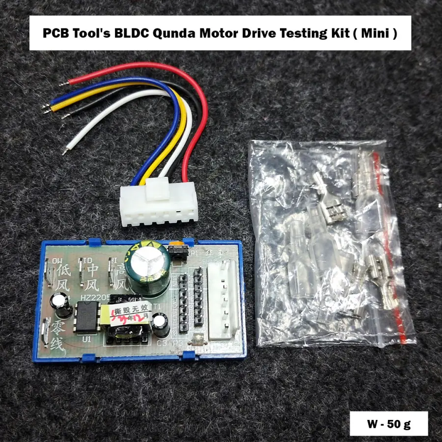 PCB Tool's BLDC Qunda Motor Drive Testing Kit ( Mini )