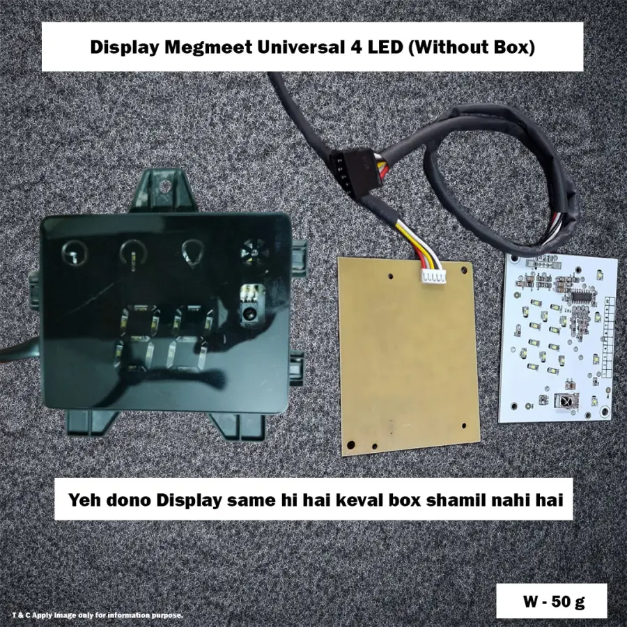 Display Megmeet Universal 4 LED (Without Box)
