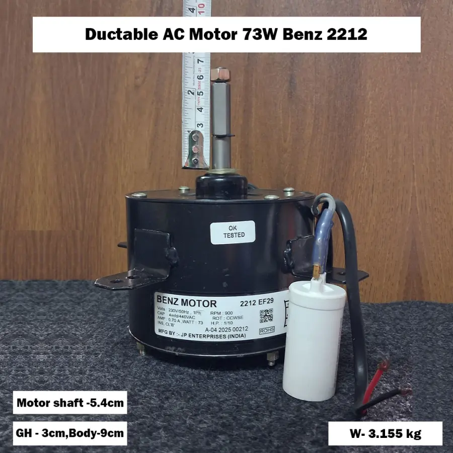 Ductable AC Motor 73W Benz 2212