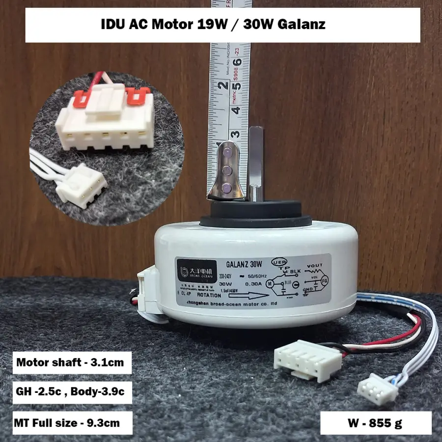 IDU AC Motor 19W / 30W Galanz