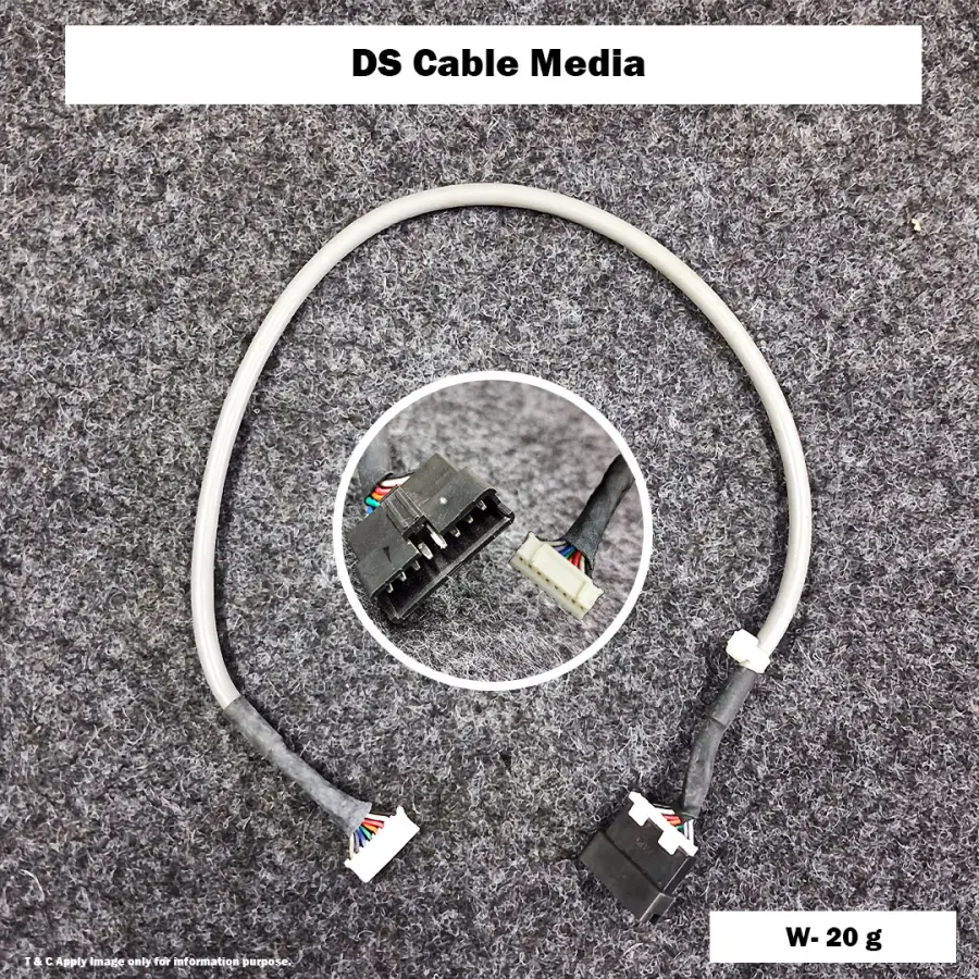 DS Cable Media