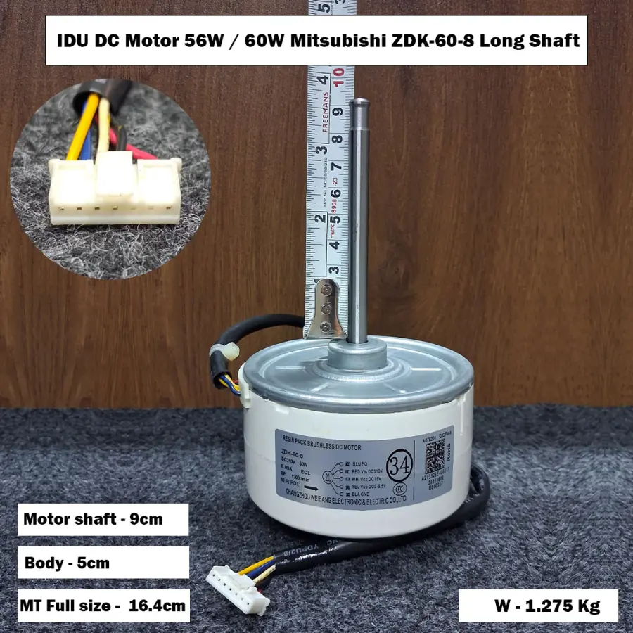 IDU DC Motor 56W / 60W Mitsubishi ZDK-60-8 Long Shaft