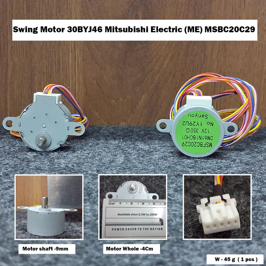 Swing Motor 30BYJ46 Mitsubishi Electric (ME) MSBC20C29