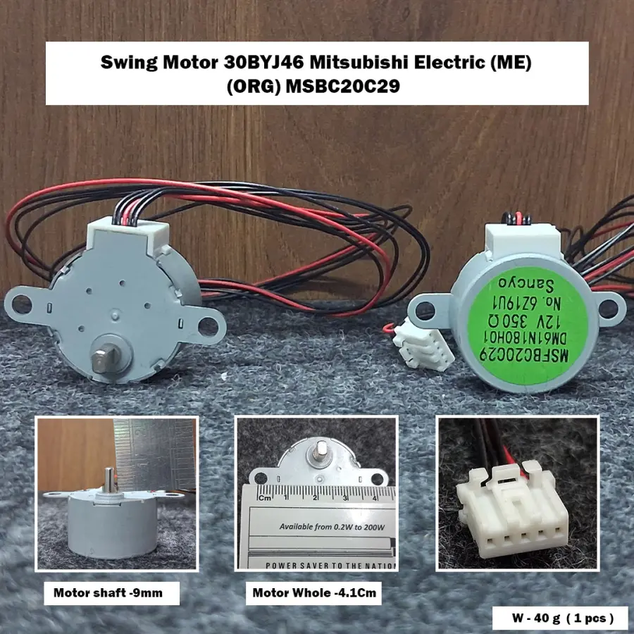 Swing Motor 30BYJ46 Mitsubishi Electric (ME) (ORG) MSBC20C29